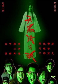 高潮大合集爽到抽搐